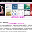 新澳门今晚开奖结果+开奖香港搜索枯肠
